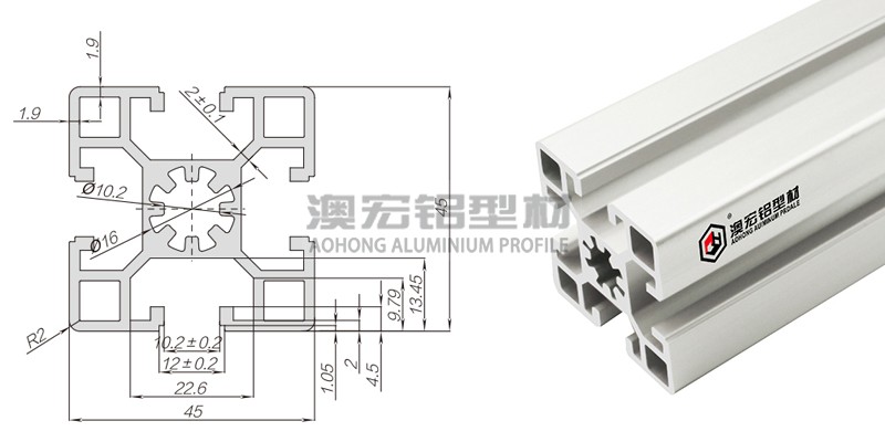 4545工業(yè)鋁型材型號(hào)